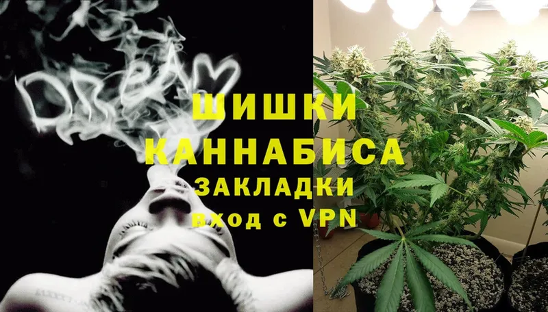 Конопля Ganja  цена наркотик  Павловский Посад 